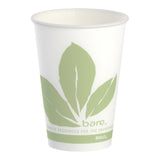 Bare Eco-Forward Drinking Cup, 7-ounce capacity Bare Eco-Forward RJ Schinner, CS/20 – Bulk Breakroom Supply - Breakroom & Disposable Foodservice Supplies for commercial facilit…