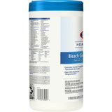 Clorox Healthcare Surface Disinfectant Cleaner, Chlorine Scent, Nonsterile, 6.75 X 9 Inch, Canister, CS/6 – Commercial Janitorial Supply - Janitorial Cleaning Supplies for commerc…