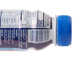 Ensure® Plus Nutrition Shake Vanilla 8 oz Bottle Case of 24
