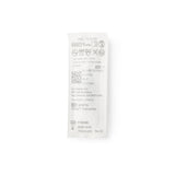 ICU Medical IV Connector | Disposable Medical & Lab Supplies
