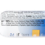 Expedite™ Mango-Peach Oral Supplement, 2-ounce bottle