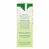 Med Pass® 2.0 Butter Pecan Fortified Nutritional Shake, 32 oz. Carton Med Pass® 2.0 Lyons Magnus LLC