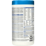Clorox Healthcare Surface Disinfectant Cleaner, Chlorine Scent, Nonsterile, 6.75 X 9 Inch, Canister, CS/6 – Commercial Janitorial Supply - Janitorial Cleaning Supplies for commerc…