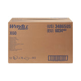 WypAll X60 Task Wipe, ¼ Fold WypAll X60 Kimberly-Clark, CS/1 – Bulk Facility Cleaning Supply - Commercial Wipes & Paper Supplies for commercial facility supply