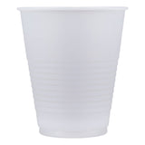 Conex Galaxy Drinking Cup, 3.5 oz, Translucent Plastic, Disposable, CS/2500 – Bulk Breakroom Supply - Breakroom & Disposable Foodservice Supplies for commercial facility supply